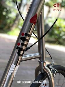 diti (ディティ) 20インチ 自転車