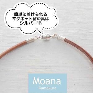 【レディース】シルバー＆牛革ブレスレット  Natural Brown