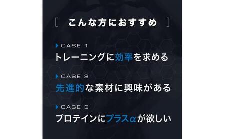 【アナボリックピュアRTB】筋トレサポート・1袋・90粒・30日分|テスノア LJ100 マカ ビタミンD