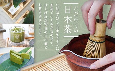 RURU KAMAKURA スイーツギフト券(3000円分)