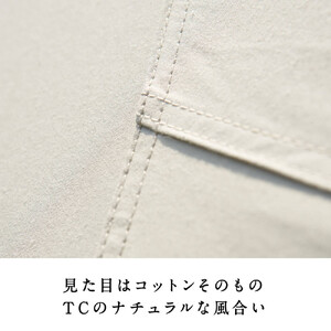 【鎌倉天幕】HIDEOUT TC シェルター テント タープ (2ポールセット) KTMHO    