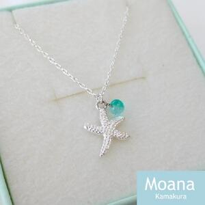 Sea Star ネックレスCrystal Emerald