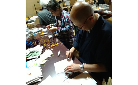 腰越御朱印帳2022年版