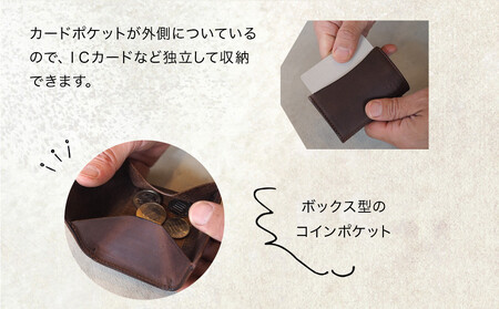 ボックス型の牛革カード＆コインケース「pocket」ふるさと納税限定「TSU ZU KUコースター」