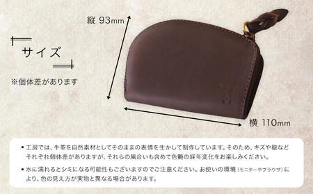 牛革L字財布「grow」ふるさと納税限定「TSU ZU KUコースター」