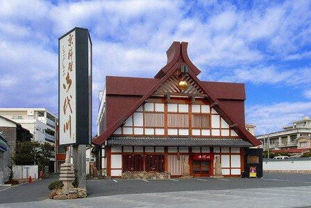 【鎌倉御代川おせち】数量限定!鯉之助さんの一段重 2026年