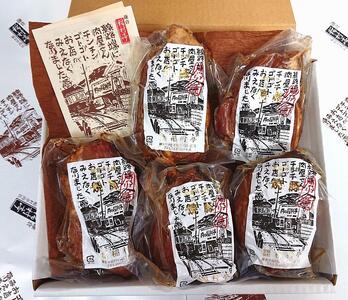 期間限定【お正月にお薦め/年末お届け】鎌倉 稲村亭 炭火焼豚5本入セット(5本・計900g)