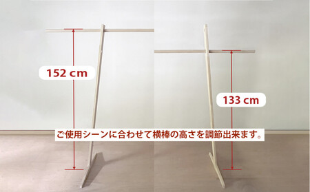 マルチラックTO-RIA【Mサイズ】