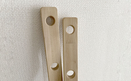 マルチラックTO-RIA【Sサイズ】