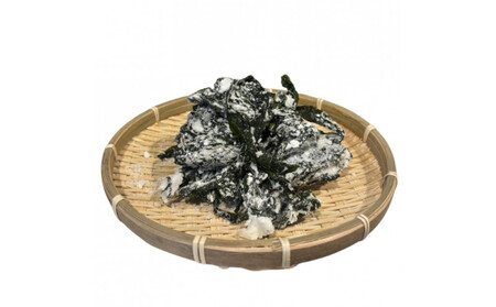 【湘南腰越名産！】湯通し「天然塩蔵わかめ」250g×2袋