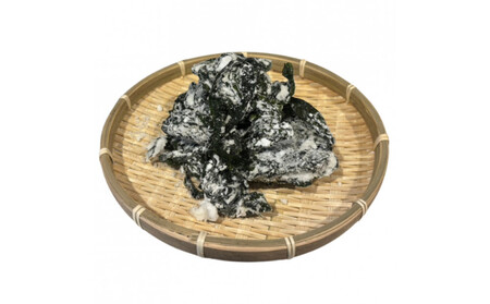 【湘南腰越名産！】湯通し「天然塩蔵わかめ」250g×2袋