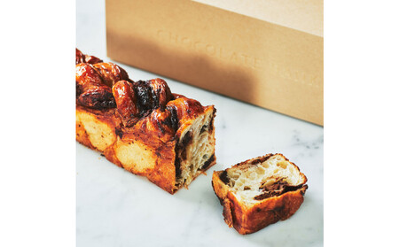 チョコレートクロワッサン食パン「バブカ」