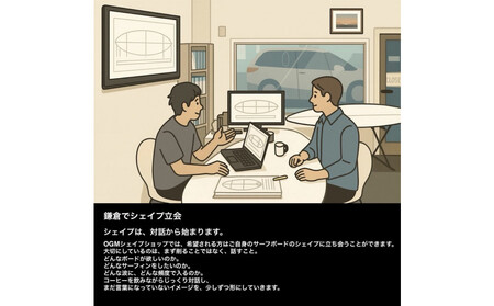 OGM Surfboards EPS ショートボード