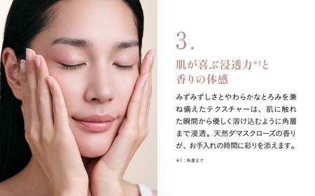 【12ヶ月定期便】【Lypo-C SKINBEAUTY】 PURE VC ファースト グロウエッセンス （28包） 1箱