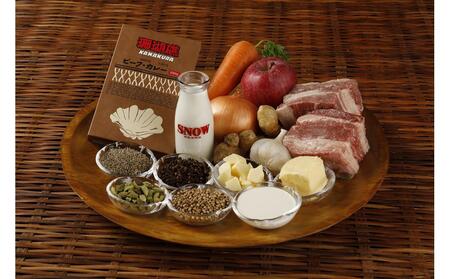 鎌倉　珊瑚礁　「レトルトカレー　ギフトセット4ヶ入り」 ｜ カレー レトルトカレー ギフトセット ご当地 お取り寄せ レトルト 詰め合わせ 詰合せ 名物 定番 ご当地カレー 人気 有名 おすすめ 送料無料 鎌倉 神奈川 レトルトレトルトレトルトレトルトレトルト