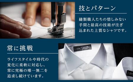 鎌倉シャツカード 125,000円分【直営店舗・オンラインショップで使用可】