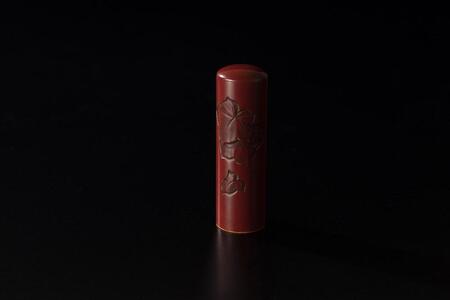 （鎌倉はんこ）鎌倉ゆかりの縁起の良い吉相印鑑「鎌倉彫り印鑑」13.5mm１本 180,000円