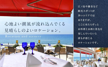 リストランテ　アマルフィイのイタリアンディナーコースA　ペア券 | 食事券 人気店 レストラン 本格イタリアン ディナーコース ペアチケット 絶景レストラン 記念日 デート グルメ 人気 おすすめ 送料無料 神奈川 鎌倉 食事券