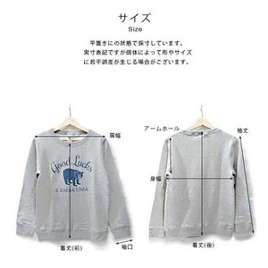 【Mサイズ】鎌倉の人気キャラクターカマクマのスウェットとTOTEバッグ