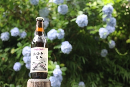 六国見山湧水仕込み地ビール・北鎌倉の恵み(6本入り)