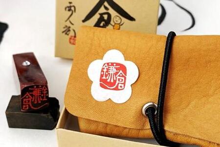 遊びのはんこ12mm角 ひらがな、漢字4文字まで