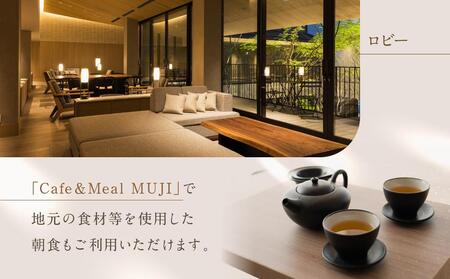 『ホテルメトロポリタン鎌倉』 全室洗い場付きバスルーム 暮らすように寛ぐ スーペリアルーム宿泊券 | 宿泊 ホテル スーペリアルーム 宿泊券 人気 おすすめ  鎌倉 神奈川 送料無料 ホテル