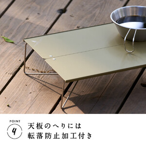 【鎌倉天幕】Soloist T NO.14 ポップアップ式ワンアクション・ミニテーブル(キャリーケース付) ST14B  | テーブル アウトドア用品  折りたたみ式 コンパクト 収納 軽量設計 人気 おすすめ ソロキャンプ テーブル  キャンプ用品 組立簡単 送料無料 神奈川 鎌倉 キャンプ