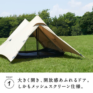 【鎌倉天幕】HIDEOUT SHELTER / HIDEOUT TC専用インナー テント KTMHO-S  