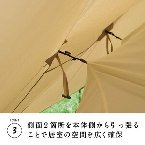 【鎌倉天幕】HIDEOUT SHELTER / HIDEOUT TC専用インナー テント KTMHO-S  