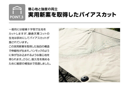 【鎌倉天幕】× UNIFLAME  GL COT アウトドア コット チェア ベンチ／折り畳み式 簡易ベッド (組立不要) KTM-CTSF  | アウトドア用品 折りたたみベッド 軽量設計 人気