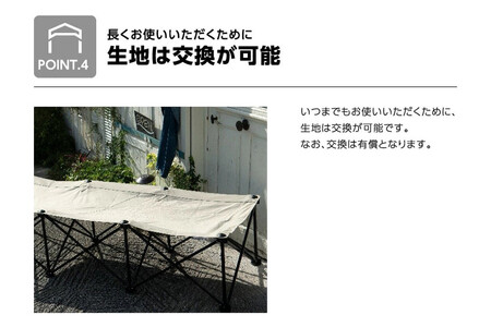【鎌倉天幕】× UNIFLAME  GL COT アウトドア コット チェア ベンチ／折り畳み式 簡易ベッド (組立不要) KTM-CTSF  | アウトドア用品 折りたたみベッド 軽量設計 人気