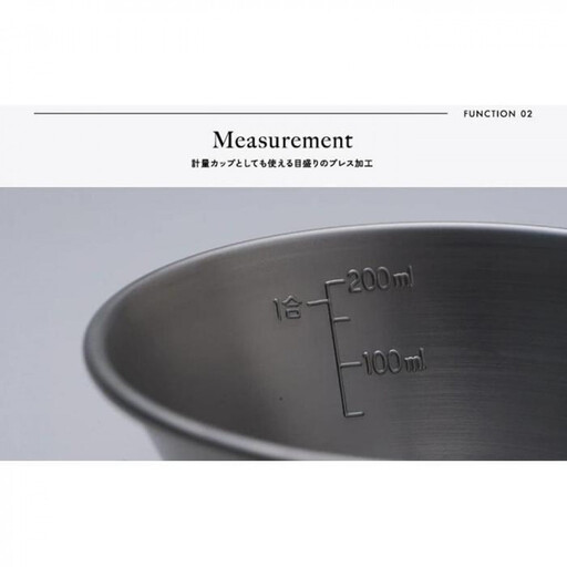 【鎌倉天幕】× UNIFLAME ステンレス・シェラカップ SC-K