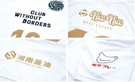 NIKE 鎌倉インテル サッカーユニフォーム ナイキ 白 鎌倉インテル公式レプリカユニフォーム・白【L】 ｜ NIKE ナイキ