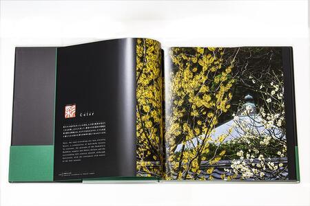 原田寛作品集「鎌倉2」(著者サイン入り)