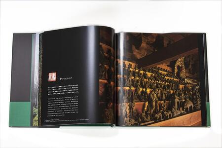 原田寛作品集「鎌倉2」(著者サイン入り)