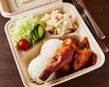 フリフリチキン(1羽) | チキン フリフリチキン 人気 おすすめ ロースト ごちそう 炭火 ハワイ ギフト プレゼント 送料無料 神奈川 鎌倉 チキン