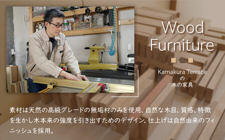 ハンガースタンド【アッシュ無垢材】