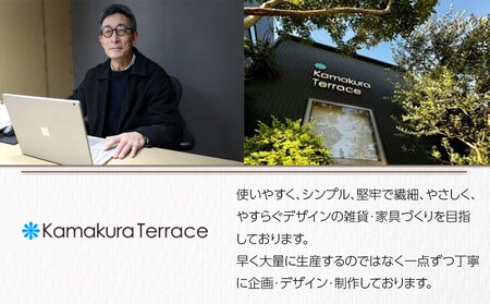 ハンガースタンド【アッシュ無垢材】