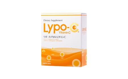 Lypo-C】リポ カプセル ビタミンC（30包入） 1箱 | 神奈川県鎌倉市