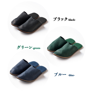 本革 ルームシューズ Lサイズ【 ルームシューズ グリーン】