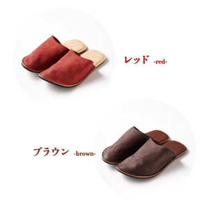 本革 ルームシューズ Lサイズ【 ルームシューズ グリーン】