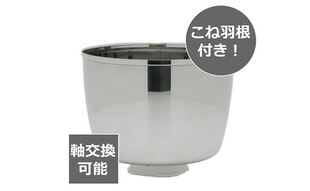 ホームベーカリー 生地 こね機 家庭用【PK1012plus】【パンメーカー】