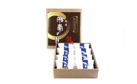 和菓子 湘南の月 8個 | 和菓子