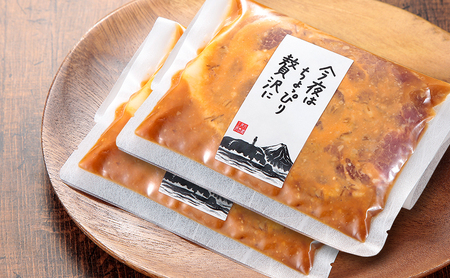 【焼き豚】【国産豚使用】焼豚 セット 640g 肩ロース 味噌漬け