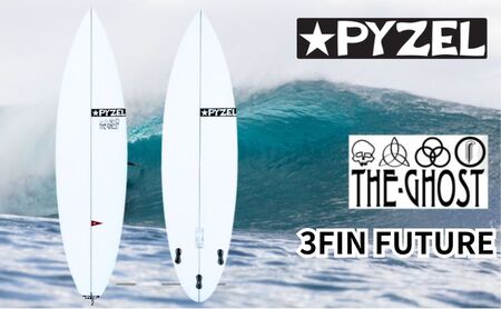 PYZEL SURFBOARDS THE GHOST 3FIN FUTURES パイゼル サーフボード 