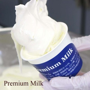 プレミアムアイス 6個 ｜ アイス 【HiloHomemade】