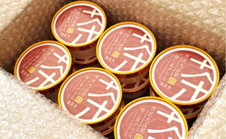 丹沢大山ほうじ茶 12個セット 【ほうじ茶アイス】