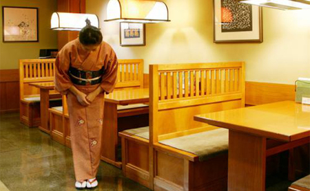 日本料理 若狭 特別会席 ペアご招待券【日本料理】