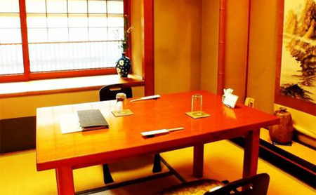 日本料理 若狭 特別会席 ペアご招待券【日本料理】