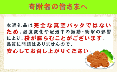 からあげ 鶏もも 750g | 【簡単調理 からあげ】
